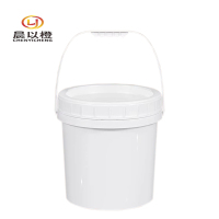 晨以橙 塑料桶储水桶 螺旋盖10L 个