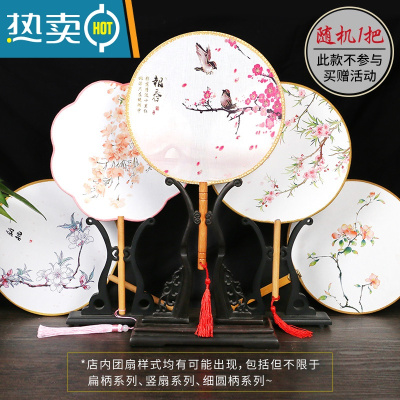 XIANCAI古风扇子团扇复古典中国风夏日出游汉服圆扇长柄女式流苏舞蹈随身 驼色 圆柄扇-随机1把