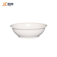 型壳 汤碗 11寸 个