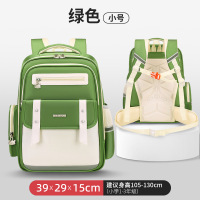 新款儿童小学生书包护脊 大容量减负双肩包防泼水牛津布书包