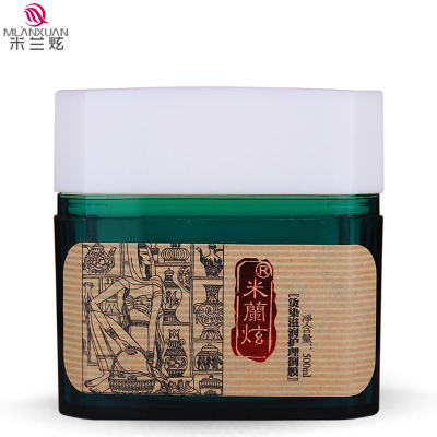 米兰炫烫染滋润护理倒膜500mL（补水顺滑烫染修复护发素防毛躁滋润柔顺免蒸发膜）