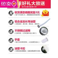 [补贴10%]油桶汽油桶30升铁桶20升10升柴油壶罐加厚防爆铁油桶汽车备用油箱