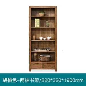 森美人实木书架北欧橡木书柜置物架展示柜子简约书房A3172