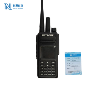 耐通科技 公网对讲机BF380(含3年平台费)/ 套