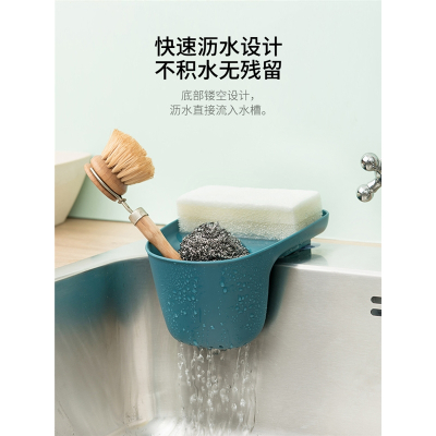 水槽置物篮价格 水槽置物篮最新报价 水槽置物篮多少钱 苏宁易购