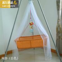摇篮吊篮儿童床圆方顶/摇篮吊篮专用宝宝婴儿加密蚊帐儿童蚊帐 三维工匠