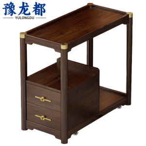 豫龙都收纳架长70cm个
