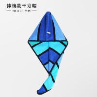 纯棉干发帽 成人女士加厚浴帽 擦头毛巾速干包头巾 全棉吸水 三维工匠 YM1111蓝色1条(加厚100g)