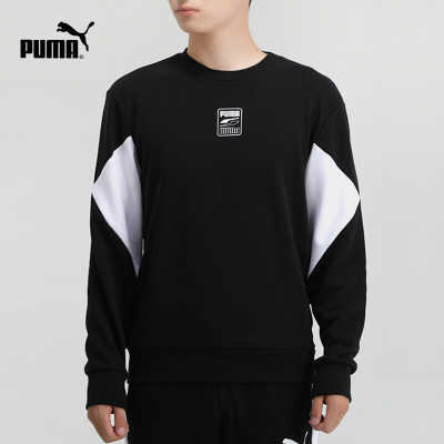 PUMA彪马卫衣男2020新款运动服跑步训练休闲套头衫585271