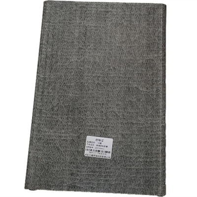 宁峰+玻璃钢电缆槽+200*100mm+米