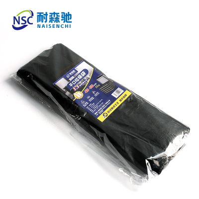 耐森驰 NQL-D21 强韧加厚型垃圾袋3.5丝45cm*55cm 50只/包 垃圾袋(计价单位:包)黑