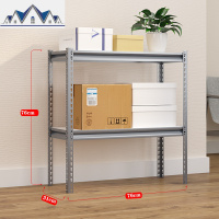 落地收纳架家用储物层架阳台置物架厨房铁艺不锈钢色多层架 三维工匠