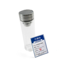 兰雅昀 豪客烧底环璃杯 380ml