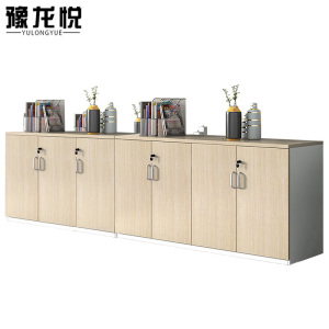 豫龙悦矮柜储物柜