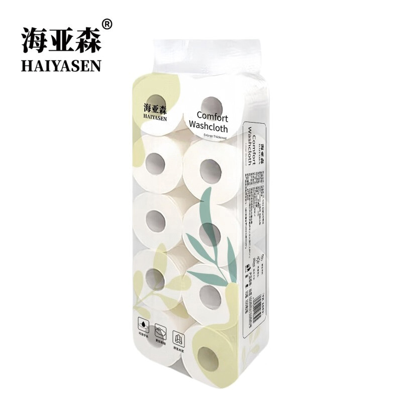 海亚森 M3012 空芯压花卷纸4层180g/卷 10卷/提 白色(单位:提)