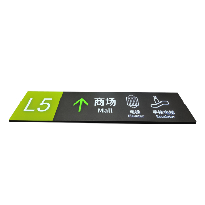 长铁 烤漆发光灯箱 1*1m 平方米