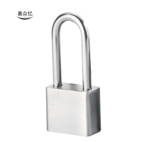 嘉众忆 长梁锁 JZY-4 把