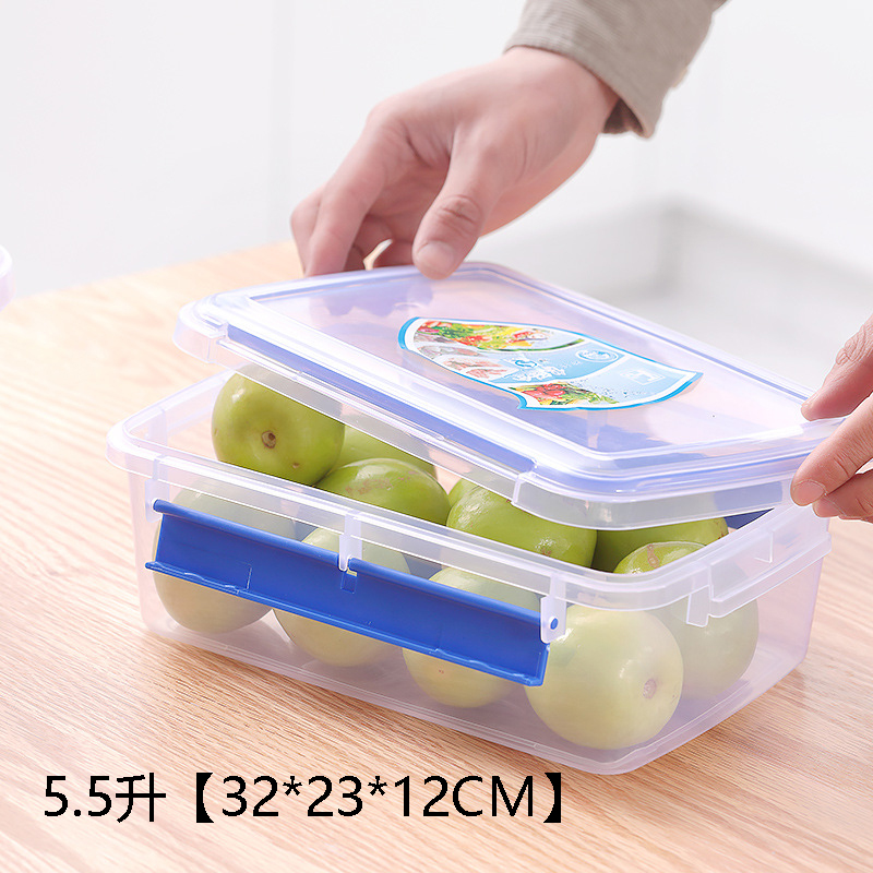 梵澜狸5.5升保鲜盒FF136 个