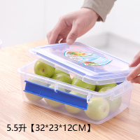 梵澜狸5.5升保鲜盒FF136 个