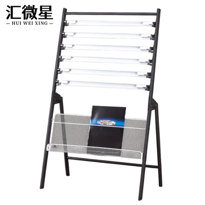 汇微星杂志架635*340*1110mm个