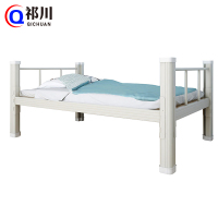 祁川 宿舍单人床 1.2m/张