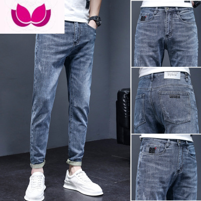 七斓高端牛仔裤男士薄款弹力休闲2023夏季新款男款修身小脚长裤子