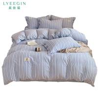 莱依瑾 色织棉 被套 150*200cm/张