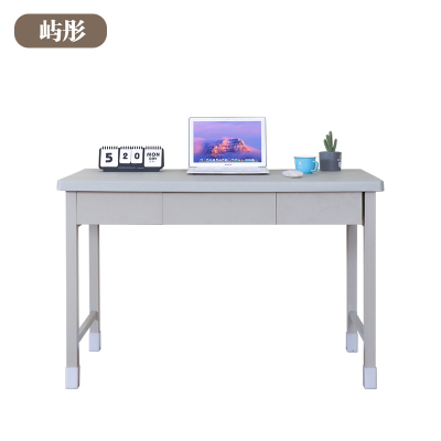 屿彤学习桌椅YTXX-001/套