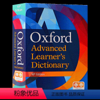 牛津高阶英语词典第10版 [正版]英文原版 Collins COBUILD Advanced Learner's Dic