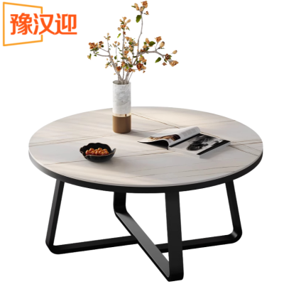 豫汉迎岩板茶几