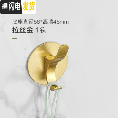 三维工匠免打孔太空铝挂钩强力粘胶厨房墙壁承重壁挂粘钩免钉浴室挂衣单钩 D1