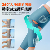科普菲(keepfit) 大小腿按摩器KPF-Leg07