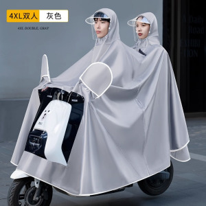 正雨雨衣电动车男款摩托车新款套装正雨全身防暴雨电瓶车骑行专用雨披