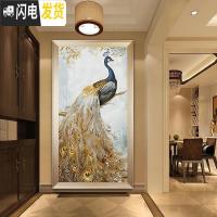 三维工匠十字绣2019新款绣大幅客厅吉祥孔雀竖版贴满砖自己手工大气钻 炫彩魔方[130*70厘米]多送钻量30满钻全贴