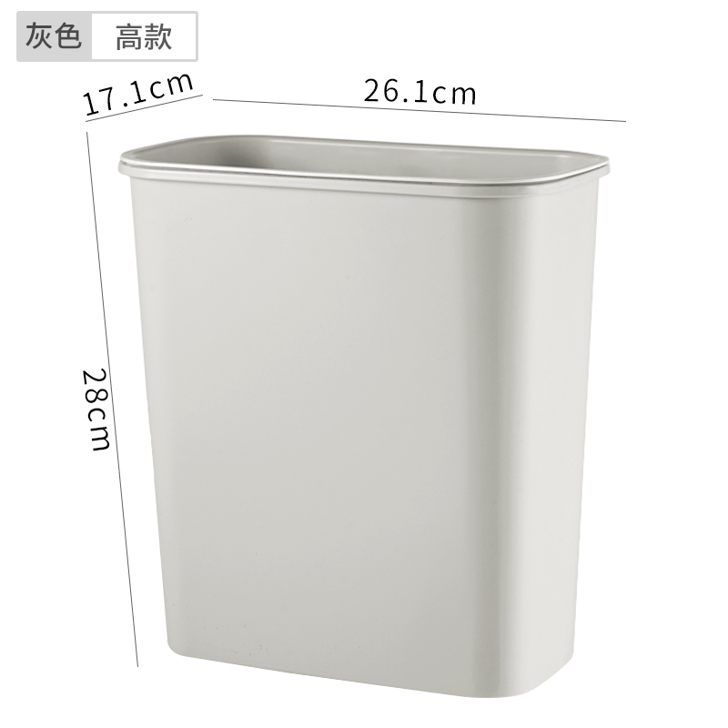 间厨房专用壁挂挂式闪电客大小型号 干湿分类网红垃圾桶 灰色[高款]