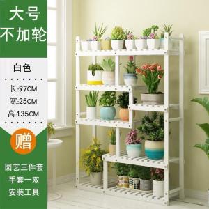 森美人花架子阳台置物架植物多层多肉室内客厅花盆栽架绿萝落地欧式家用