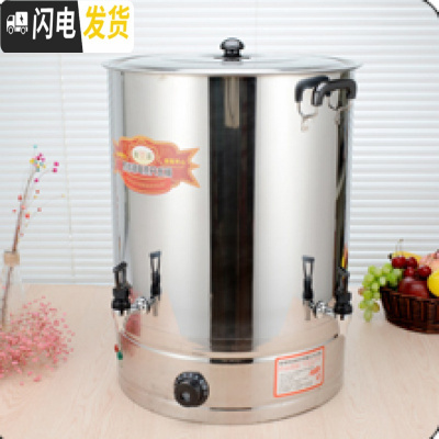 三维工匠特厚加厚无磁纯不锈钢电热开水桶保温桶加热奶茶桶烧水桶电汤桶锅 乳白色加厚款双龙头50饭盒