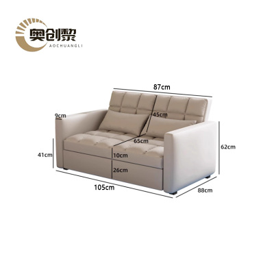 奥创黎 折叠沙发 浅灰色105cm 张