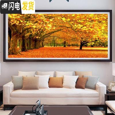 三维工匠十字绣线绣2019新款绣大幅客厅新版金满地满绣丝线自己手工 品质棉线[中格/3股]200X80厘米送工具免费补线