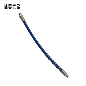 沐霓优品 高压油管60cm /根