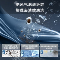 小天鹅洗烘一体洗衣机TD100V89PRO