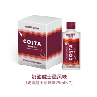 COSTA高倍凝萃咖啡液咖世家速溶浓缩袋装液鲜萃意式风味 奶油威士忌风味25ml*7