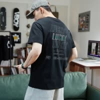 [1折价36.9元叠加优惠券]唐狮夏季新款纯棉短袖t恤男潮镭射反光印花圆领男装半袖