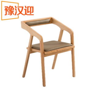 豫汉迎木质办公椅