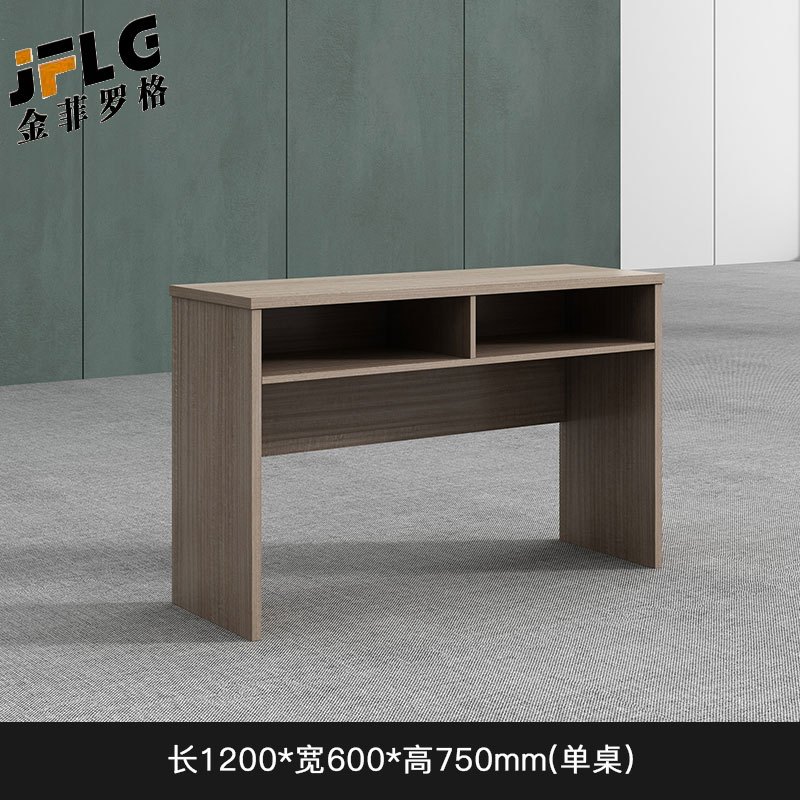 苏宁 金菲罗格 办公家具 板式培训桌长条桌 1200x600x750条形桌