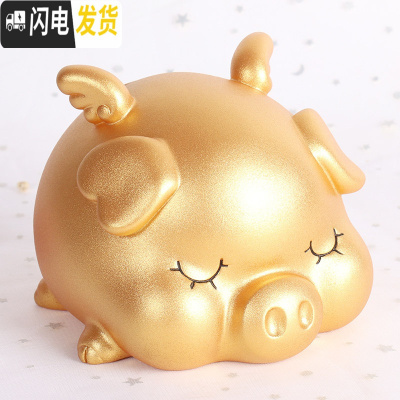 三维工匠大金猪小猪儿童女孩男孩防摔可爱大人用家用成人容量储蓄罐存钱罐 金猪中号-金色原装