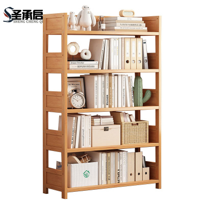 圣承启 置物架 80cm 个