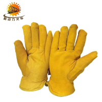 新动力火车 防寒皮手套 鹿皮面 单位:副