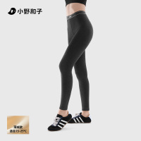 小野和子25年云朵打底裤薄绒尺码:XF 深灰色