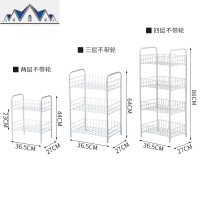 厨房置物架落地宿舍书架零食收纳卧室厕所多层储物移动小推车 三维工匠